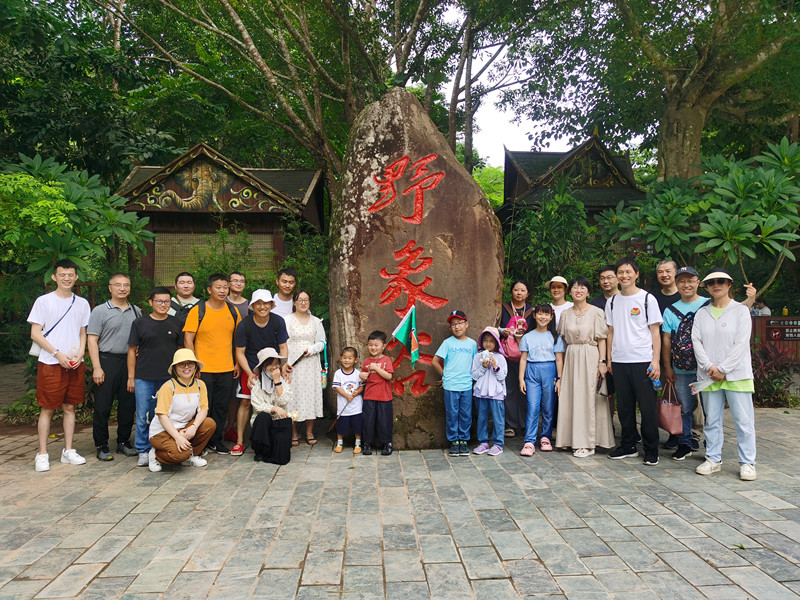 微信圖片_20230816115846_副本(1).jpg